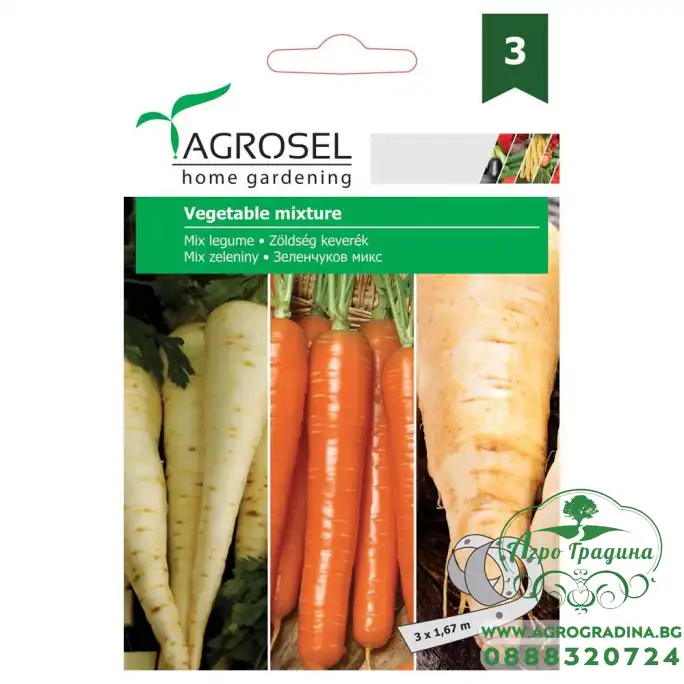 Семена на лента Зеленчуков Микс (Пащърнак-Моркови-Магданоз коренов)
