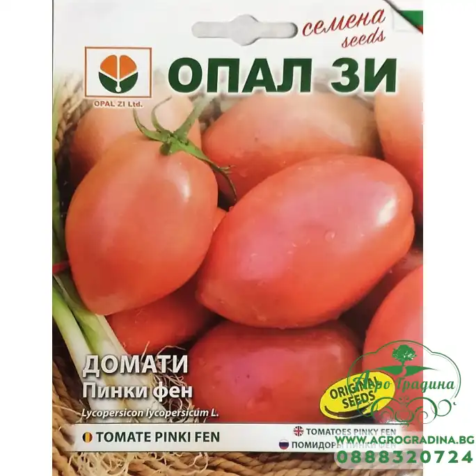 Домати Пинки Фен Домати Пинки Фен