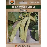 Краставици Кроки