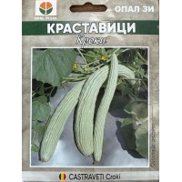 Краставици Кроки