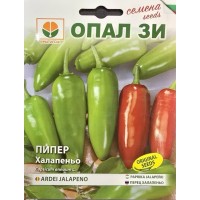 Лют Пипер Халапеньо