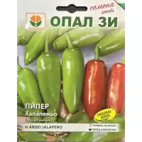 Лют Пипер Халапеньо