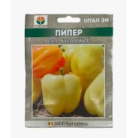 Пипер Бял Калинков тип долма