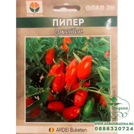 Пипер Букетен за сушене и червен пипер