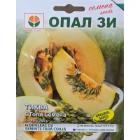 Тиква с голи семена Миранда