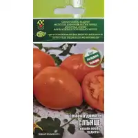 Домати Слънце - ИЗК Марица