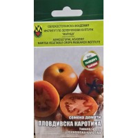 Домати Пловдивска каротина - ИЗК Марица