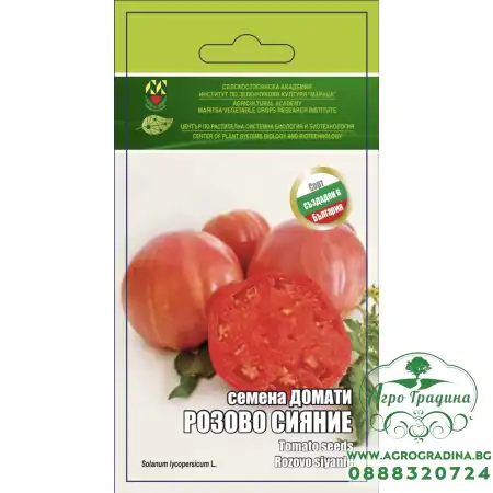 Семена домати Розово Сияние