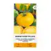 Домат Брендиуайн жълт Brandywine Yellow