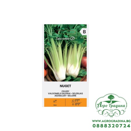 Целина (дръжковидна) Нугет / Nuget