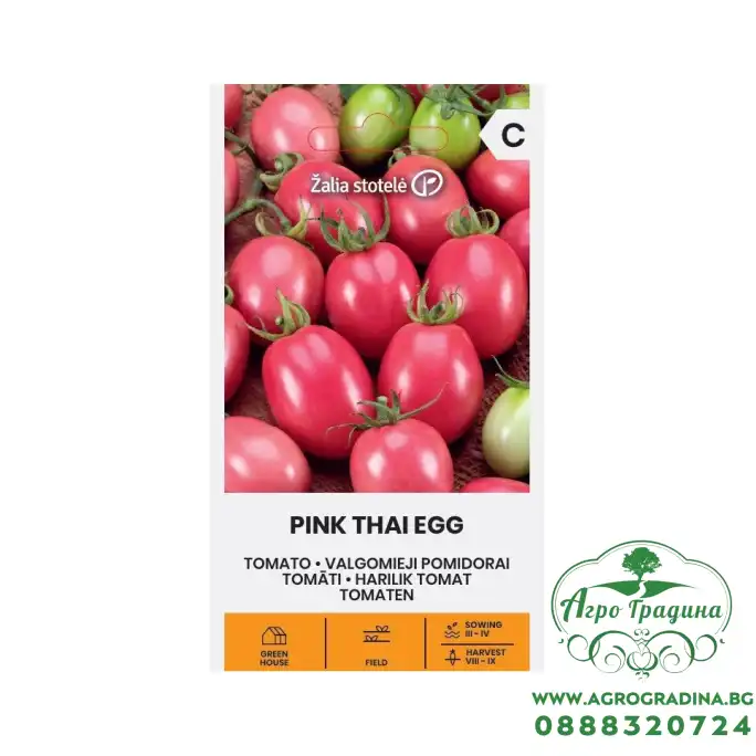 Чери домати Пинк Тай Егг Чери домати Пинк Тай Егг