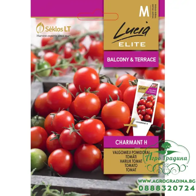 Чери Домати Шармант F1 Charmant H