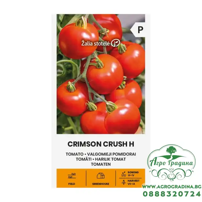 Домат Кримсон Кръш F1 / Crimson Crush H
