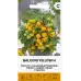 Домат Балконски Жълти (джудже) F1 Balconi Yellow – Домати