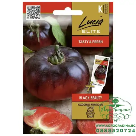 ДОМАТ Блек Бюти Tomato Black Beauty