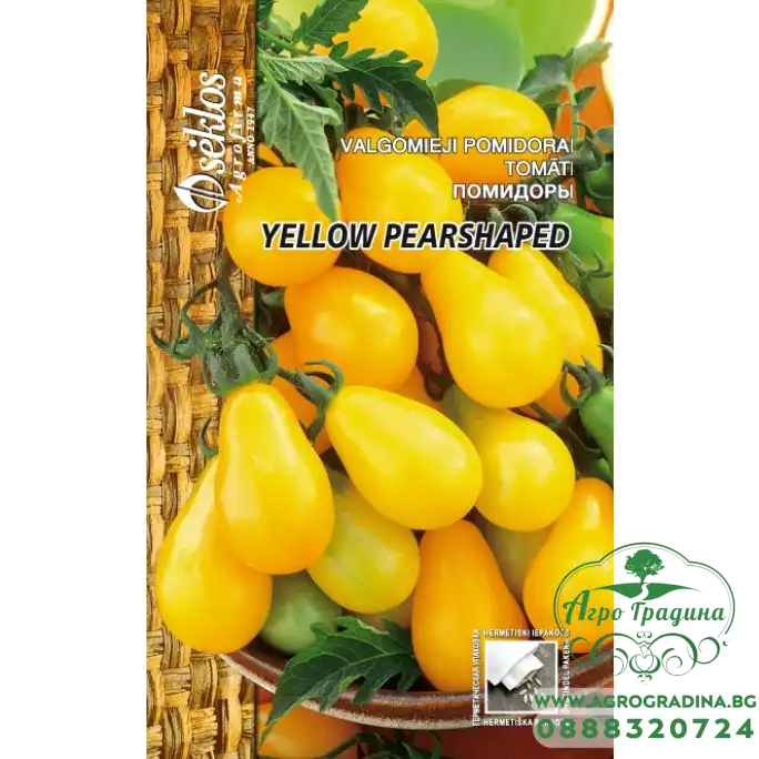 Домат чери жълти крушовидни Pearshaped Домат чери жълти крушовидни Pearshaped