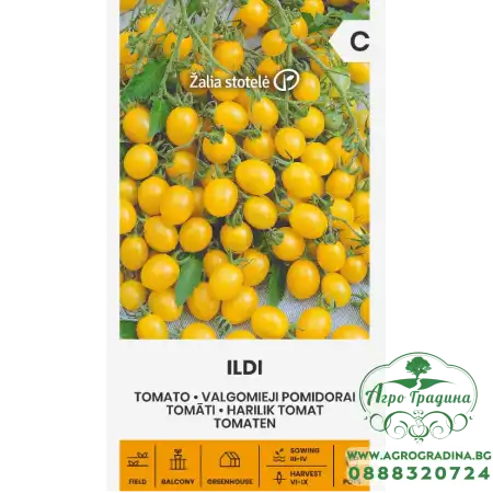 Чери Домати Илди Ildi