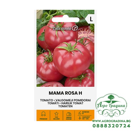 Домат Мама Роса F1 Mama rosa H
