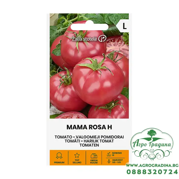 Домат Мама Роса F1 Mama rosa H