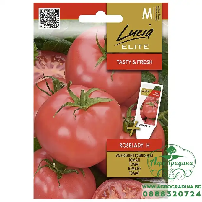 Домат Розова лейди F1 / Roselady H