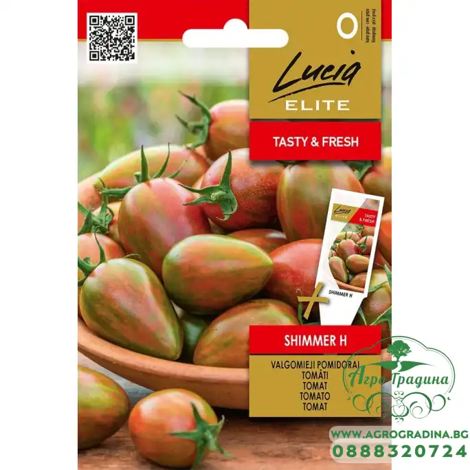 Домат Шимер F1 / Shimmer H Домат Шимер F1 / Shimmer H