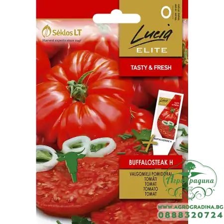 Домати Бъфалостек F1 Buffalosteak H