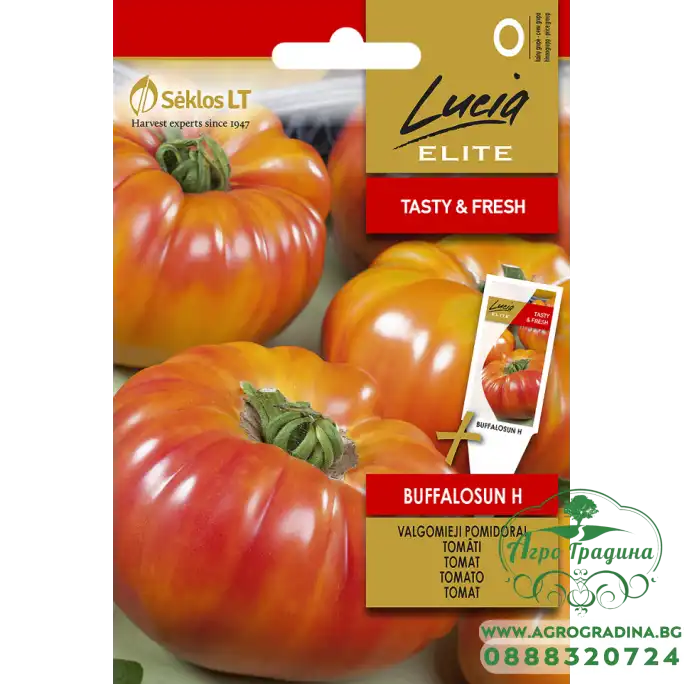 Домати Бъфалосън F1 / Buffalosun H Домати Бъфалосън F1 / Buffalosun H