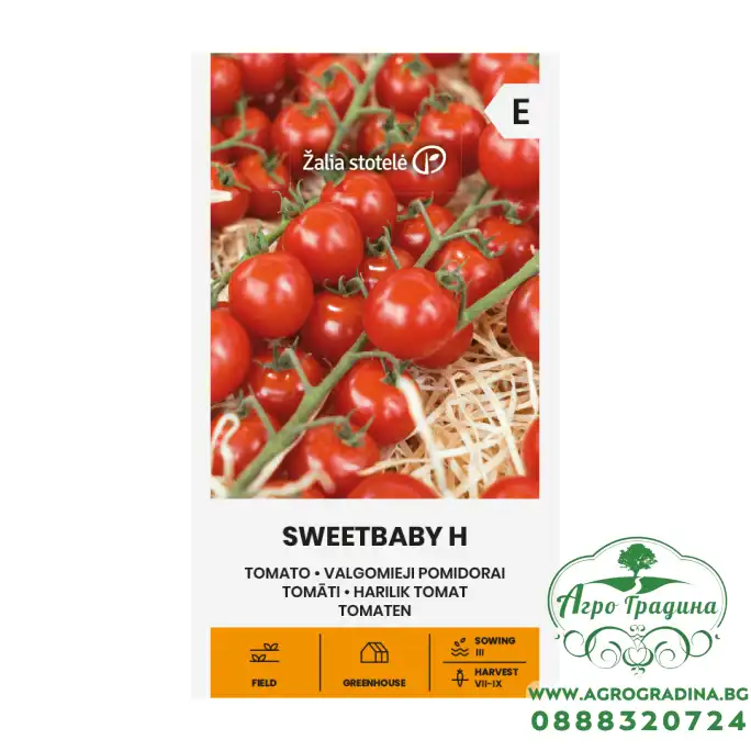 Домати чери червени Суитбейби F1 Sweetbaby Н
