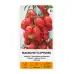 Чери домати Малинови Malinowy Kapturek