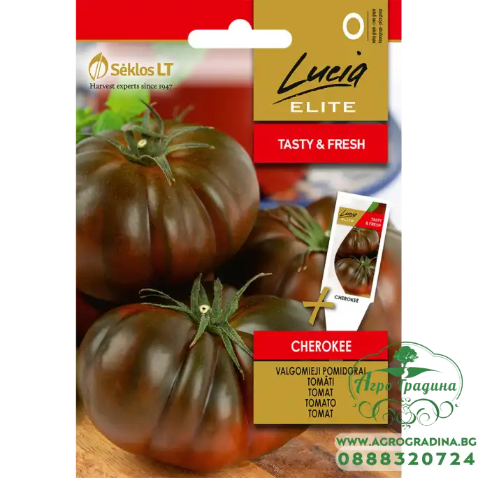 Домати Чероки / Cherokee