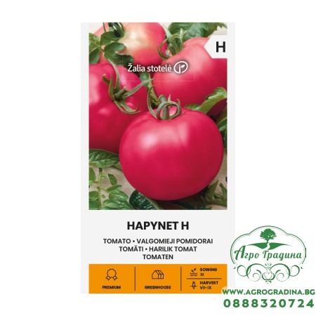Домати Хепинeт F1 Hapynet H