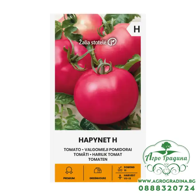 Домати Хепинeт F1 Hapynet H Домати Хепинeт F1 Hapynet H