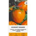Домати Оранжево сърце Oxheart orange