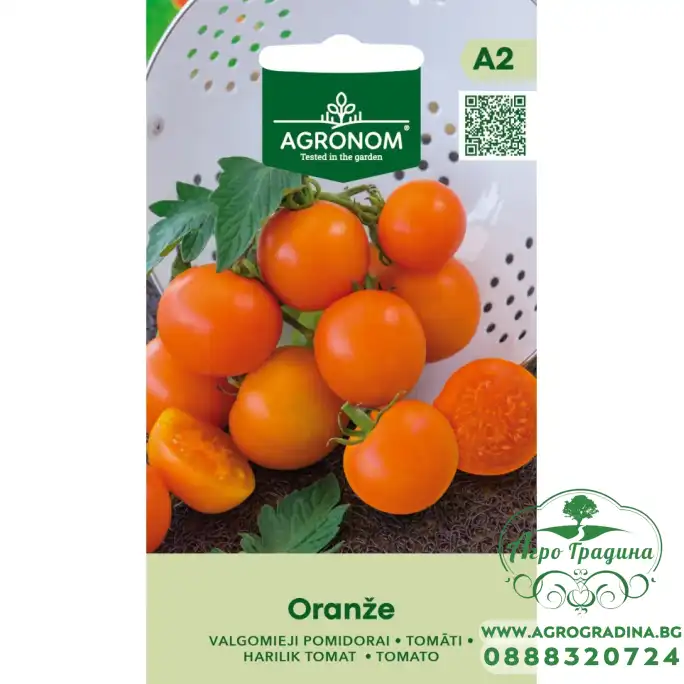 Домат Чери Оранже Oranze Домат Чери Оранже Oranze