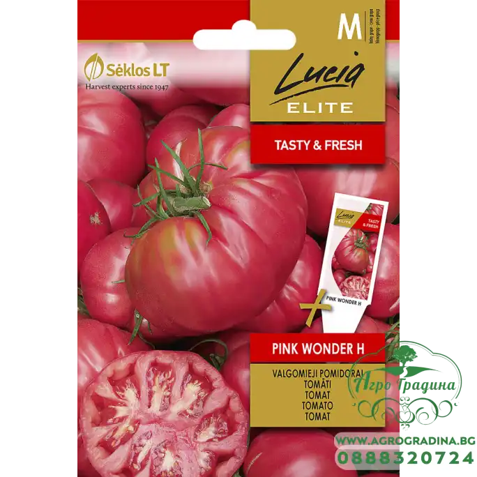 Домати Розово Чудо F1 / Pink Wonder H