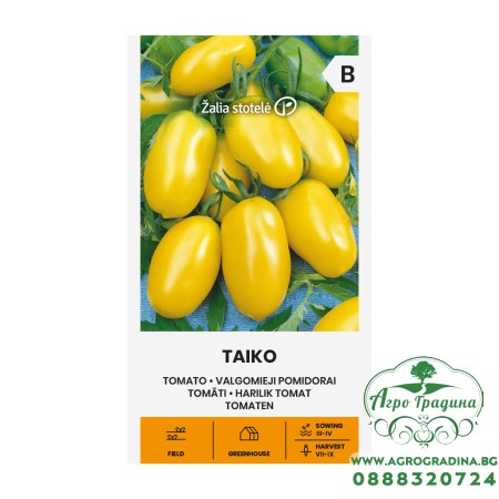 Домати Тайко
