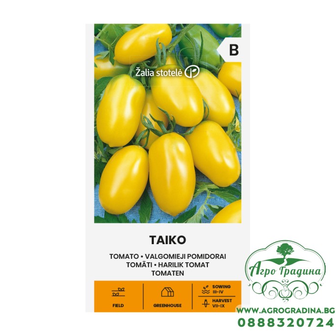 Домати Тайко