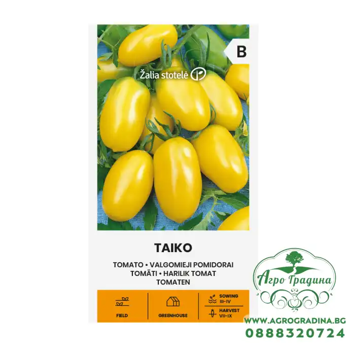 Домати Тайко