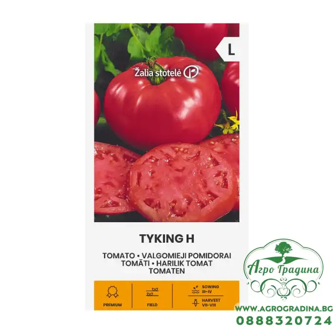 Домати Тайкинг / Tyking F1