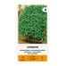 Семена за микро Крес Коммон /  Lepidium sativum L 
