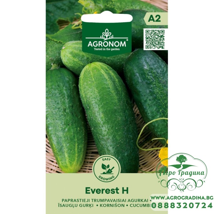 Корнишони Еверест F1 Everest H