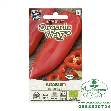 Органик Пипер Червен Маркони / Marconi Red