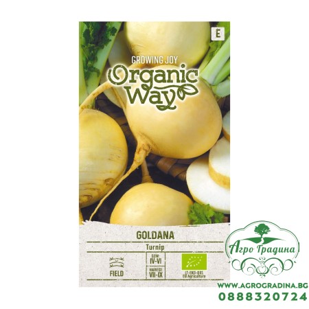 Органик Ряпа Goldana