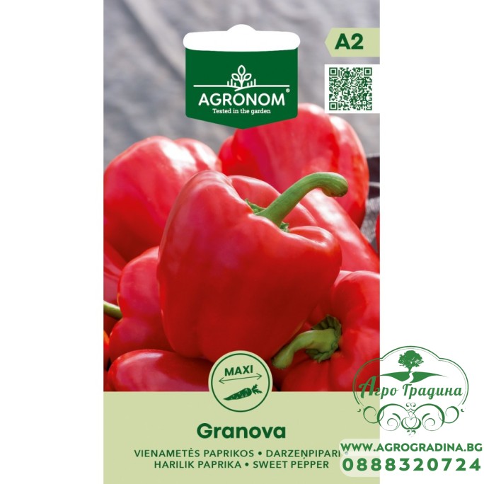 Пипер Гранова (червени камби) Granova