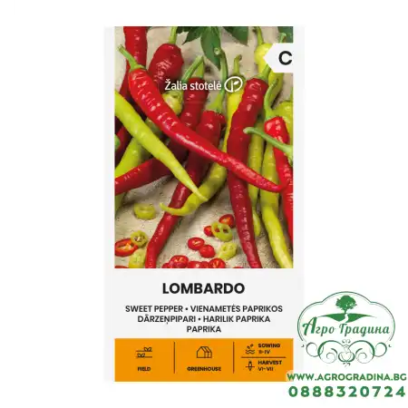 Пипер Ломбардо Lombardo