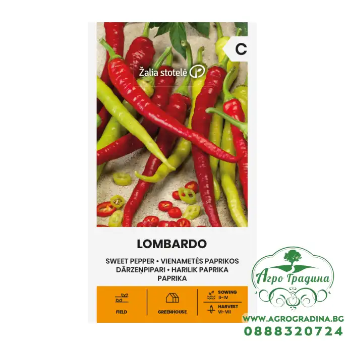 Пипер Ломбардо Lombardo Пипер Ломбардо Lombardo