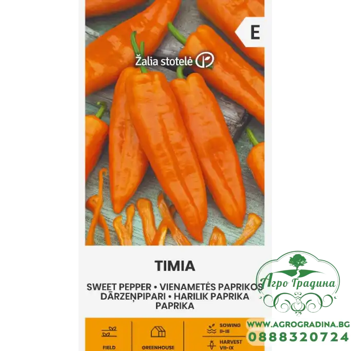 Пипер Тимиа Timia