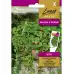 Ягоди Алпийски Атила Fragaria vesca