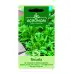 Рукола Eruca sativa Mill. – Марули и салати