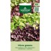 Семена Микс Микрорастения (репички и зеле) / Mix Micro greens 